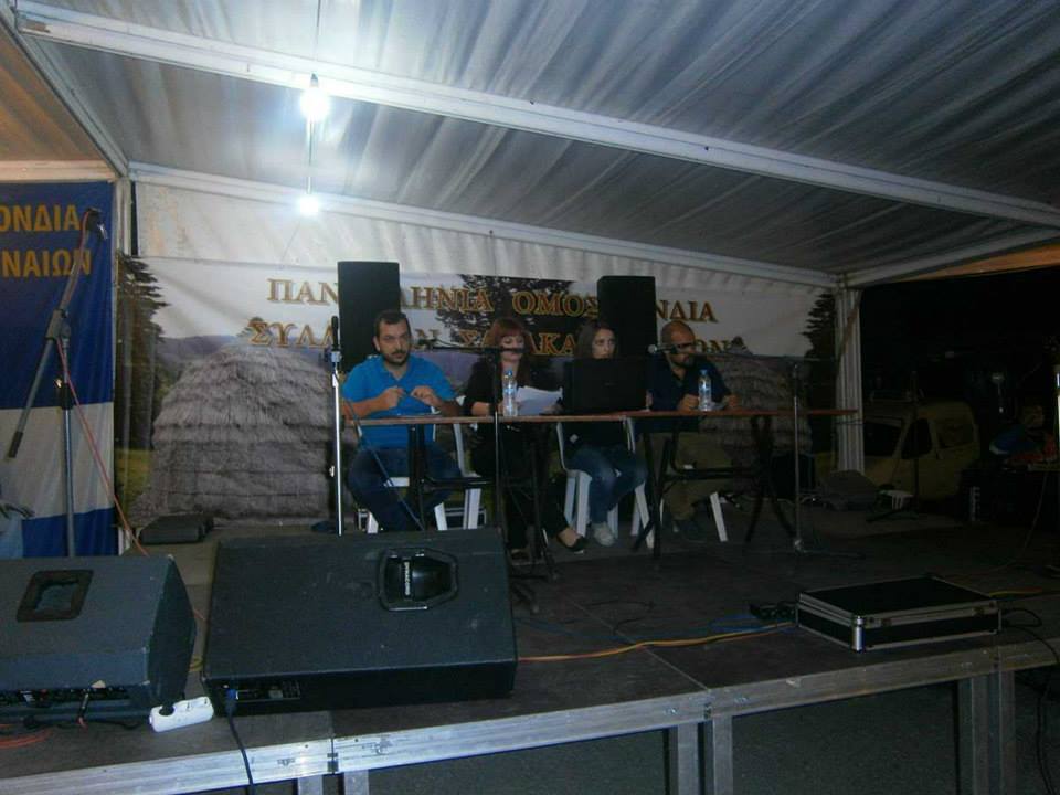 1005181 603315193034111 1554271984 n