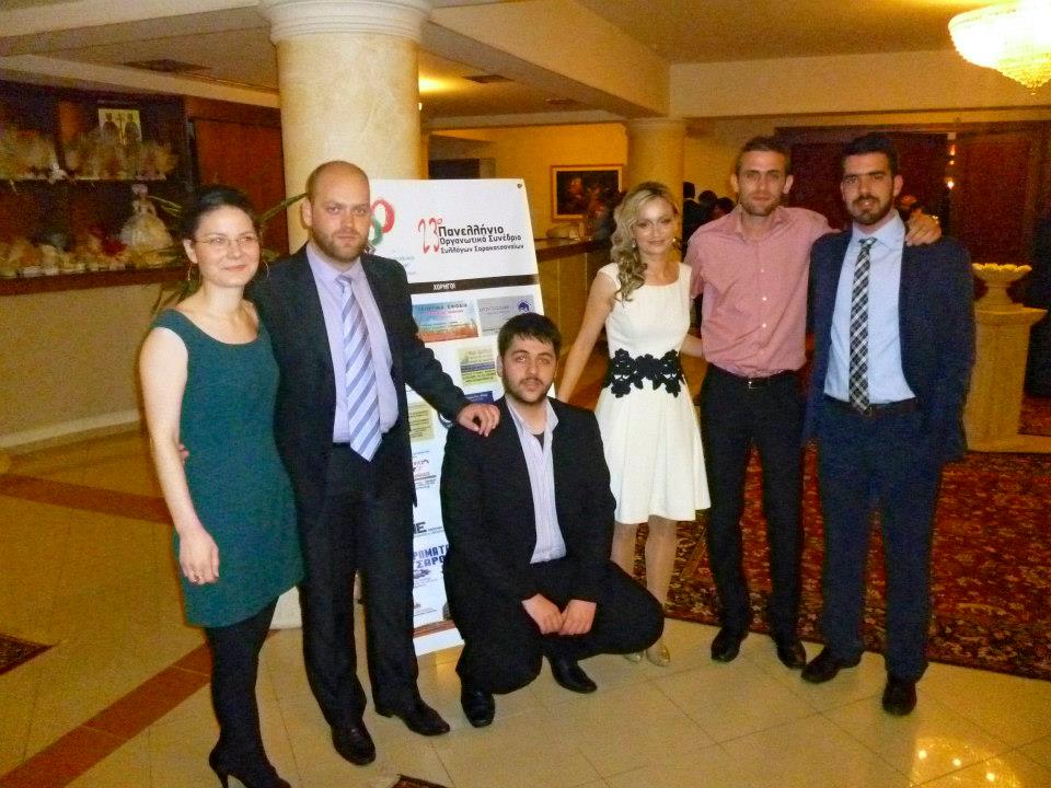 547473 504049422992630 612741838 n